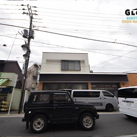 Апартаменты Gloce 逗子ワーケーションハウス なぎさ L Zushi Workcation House Nagisa Экстерьер фото