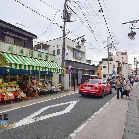 Апартаменты Gloce 逗子ワーケーションハウス なぎさ L Zushi Workcation House Nagisa Экстерьер фото