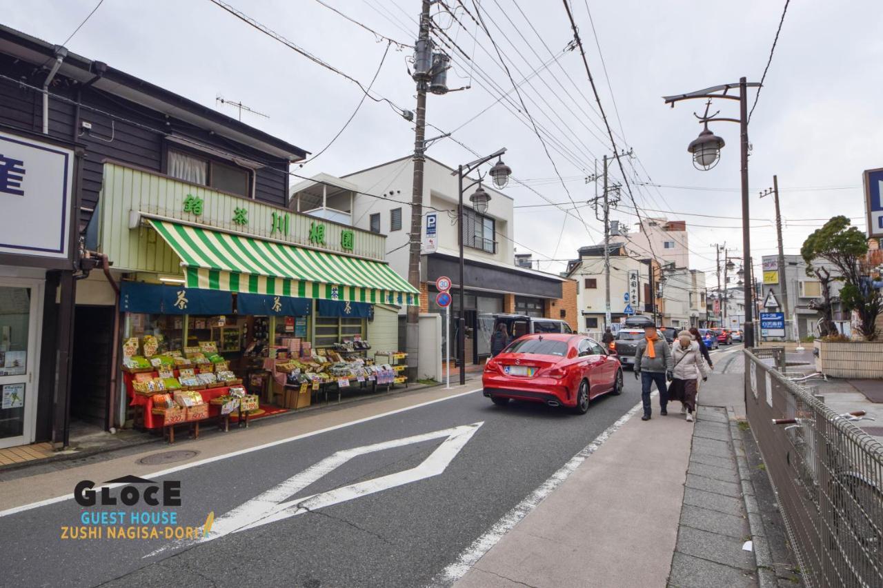 Апартаменты Gloce 逗子ワーケーションハウス なぎさ L Zushi Workcation House Nagisa Экстерьер фото