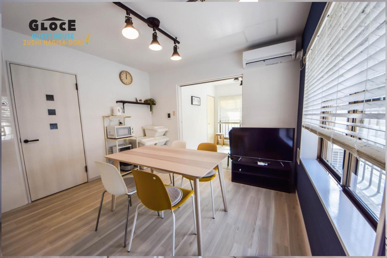 Апартаменты Gloce 逗子ワーケーションハウス なぎさ L Zushi Workcation House Nagisa Экстерьер фото