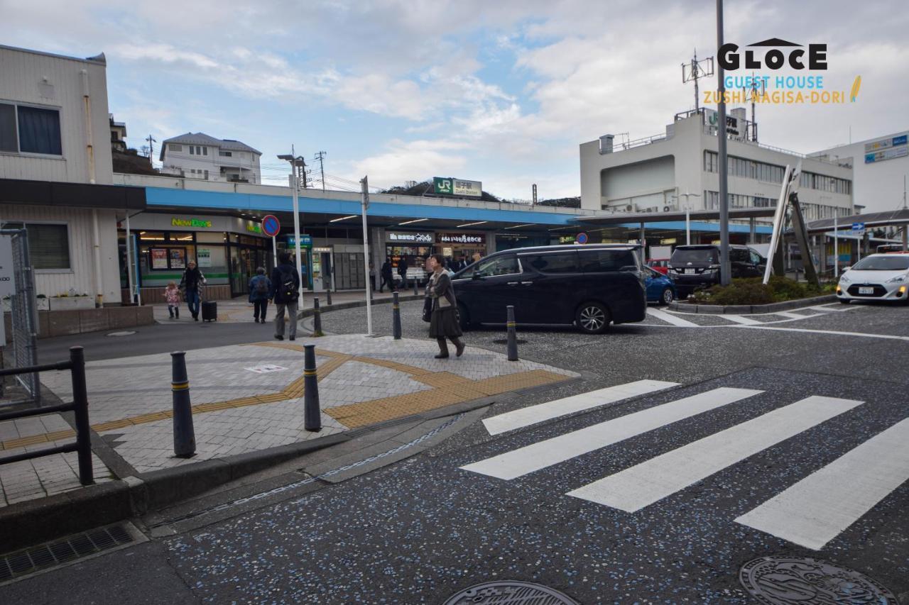 Апартаменты Gloce 逗子ワーケーションハウス なぎさ L Zushi Workcation House Nagisa Экстерьер фото